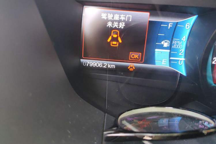Used Ford Mondeo 2013 2.0L GTDi 200 Luxury Model Odometer Close Up