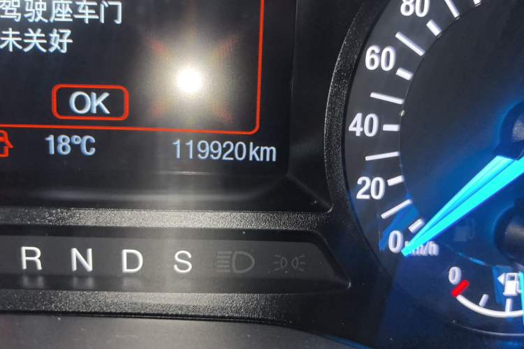 Used Ford Mondeo 2013 2.0L GTDi 200 Fashion Edition Odometer Close Up