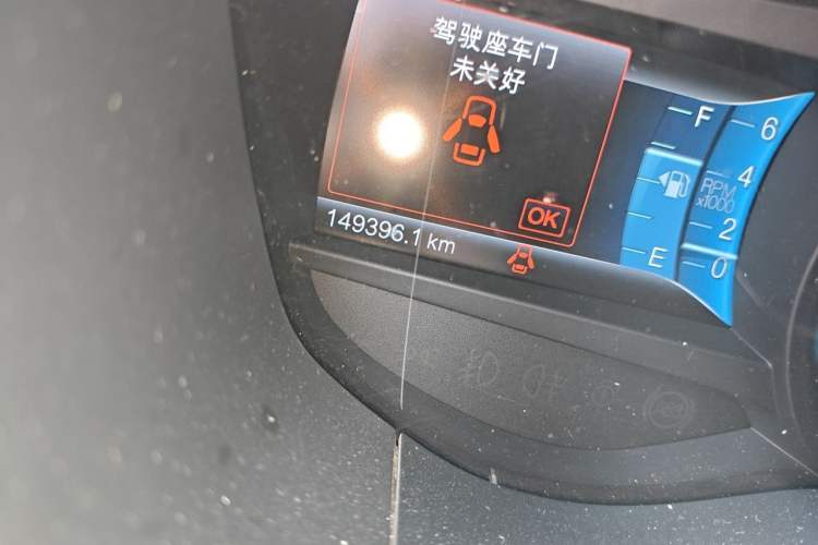 Used Ford Mondeo 2013 2.0L GTDi 200 Luxury Model Odometer Close Up