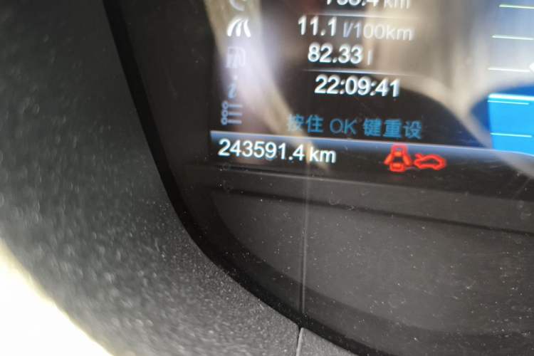 Used Ford Mondeo 2013 2.0L GTDi 200 Luxury Model Odometer Close Up