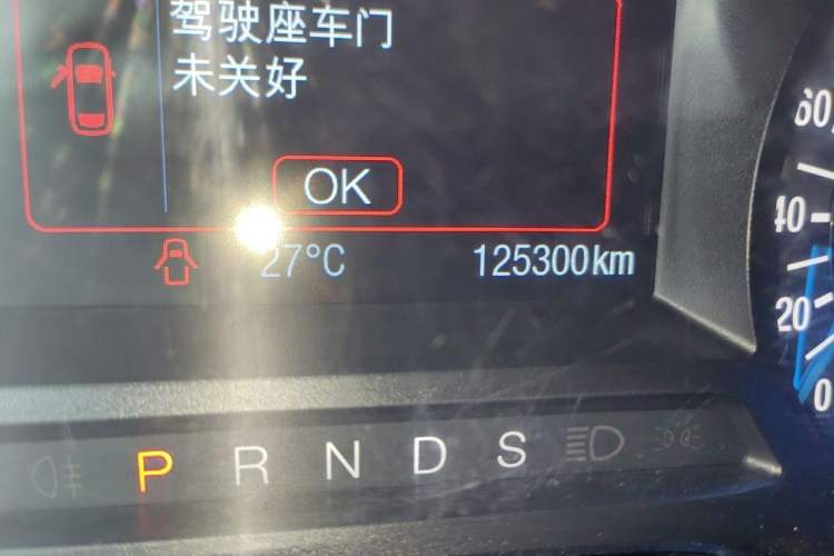Used Ford Mondeo 2013 1.5L GTDi180 Fashion Edition Odometer Close Up