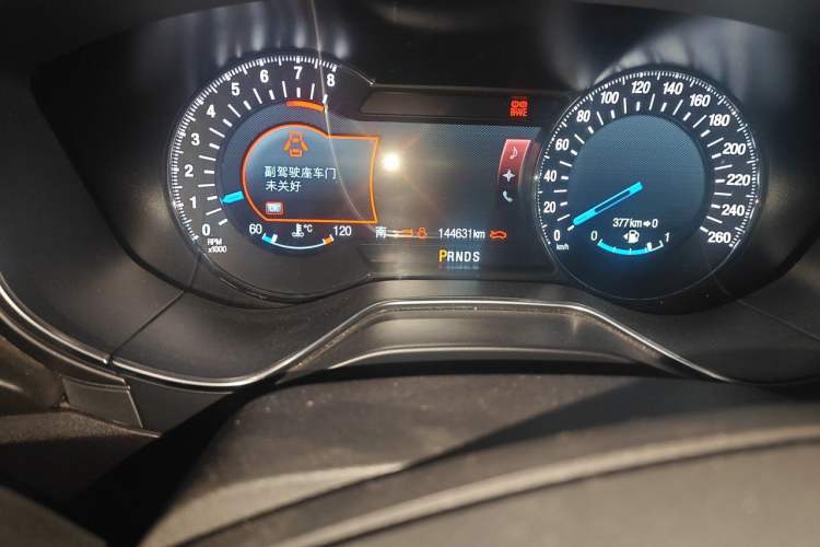 Used Ford Mondeo 2013 2.0L GTDi240 Luxury Sport Model Odometer Close Up