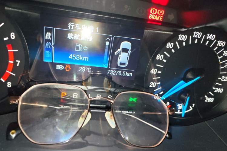 Used Ford Mondeo 2013 1.5L GTDi180 Fashion Edition Odometer Close Up