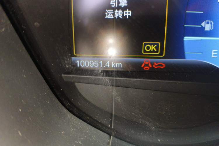 Used Ford Mondeo 2013 2.0L GTDi 200 Luxury Model Odometer Close Up