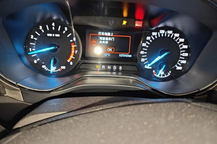 Used Ford Mondeo 2013 2.0L GTDi 200 Fashion Edition Odometer Close Up