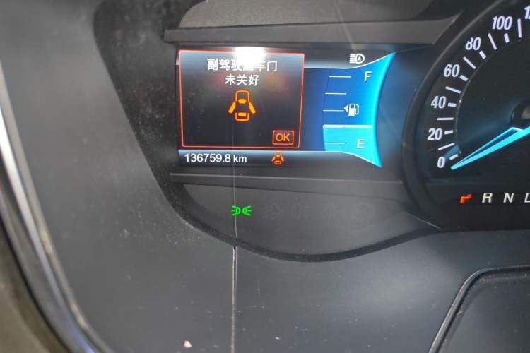 Used Ford Mondeo 2013 2.0L GTDi 200 Luxury Model Odometer Close Up