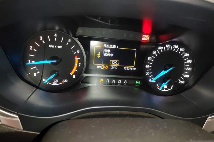Used Ford Mondeo 2013 1.5L GTDi180 Fashion Edition Odometer Close Up