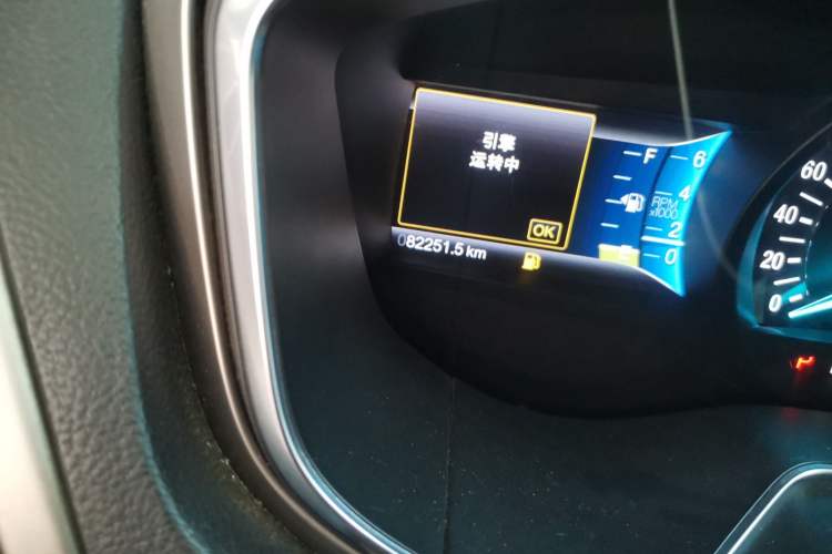Used Ford Mondeo 2013 2.0L GTDi 200 Luxury Model Odometer Close Up