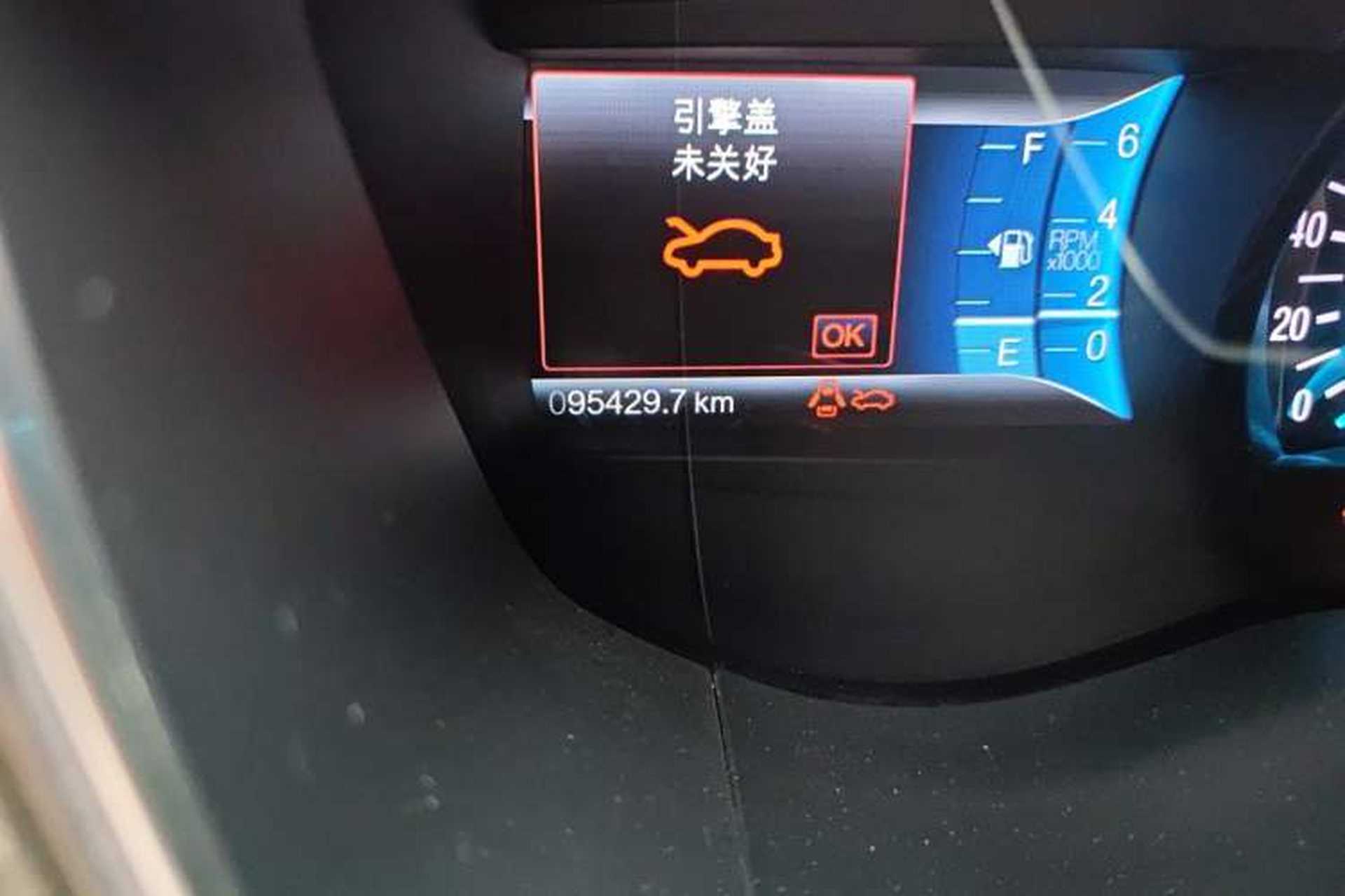 Used Ford Mondeo 2013 2.0L GTDi 200 Luxury Model Odometer Close Up