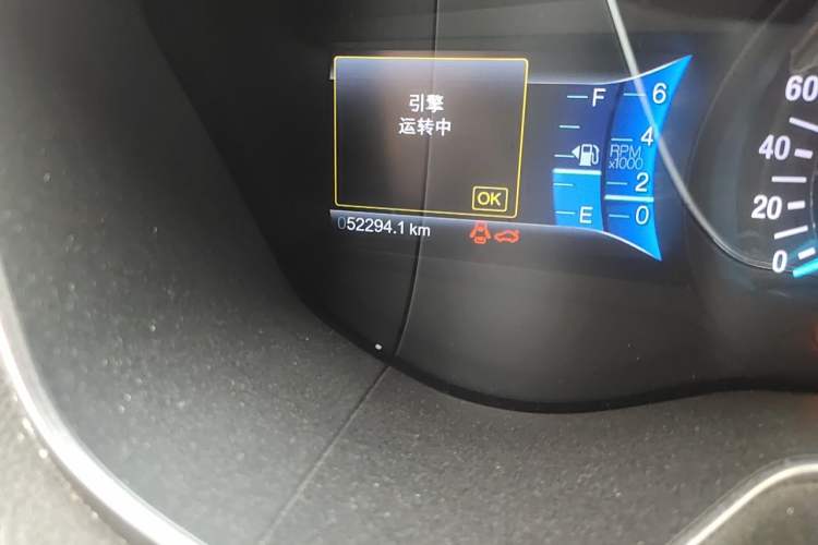 Used Ford Mondeo 2013 2.0L GTDi 200 Luxury Model Odometer Close Up