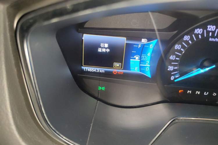 Used Ford Mondeo 2013 2.0L GTDi 200 Luxury Model Odometer Close Up