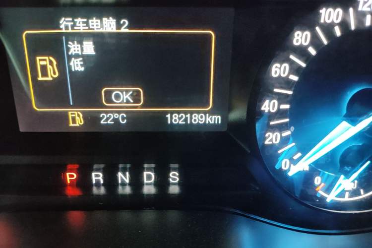 Used Ford Mondeo 2013 2.0L GTDi 200 Fashion Edition Odometer Close Up