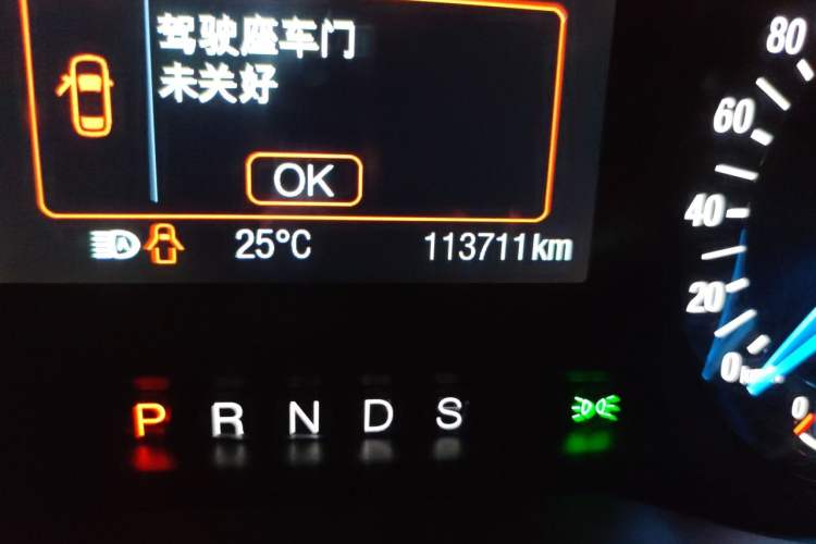 Used Ford Mondeo 2013 1.5L GTDi180 Fashion Edition Odometer Close Up