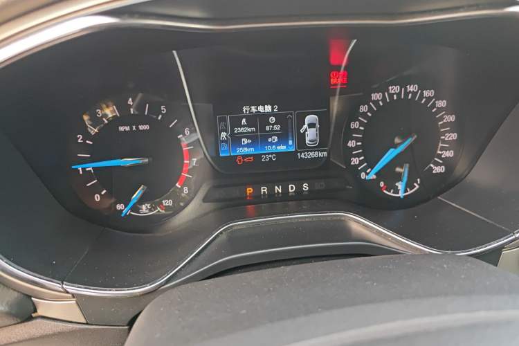 Used Ford Mondeo 2013 2.0L GTDi 200 Fashion Edition Odometer Close Up