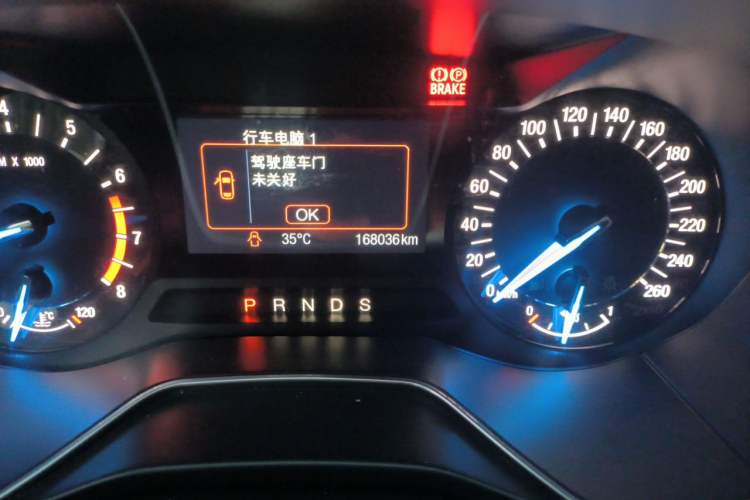 Used Ford Mondeo 2013 2.0L GTDi 200 Fashion Edition Odometer Close Up