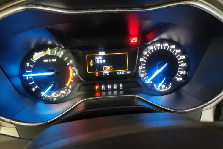 Used Ford Mondeo 2013 2.0L GTDi 200 Fashion Edition Odometer Close Up