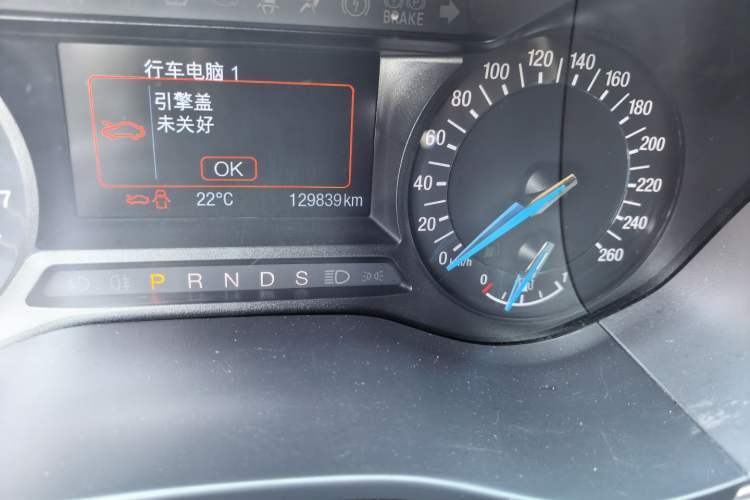 Used Ford Mondeo 2013 1.5L GTDi180 Fashion Edition Odometer Close Up