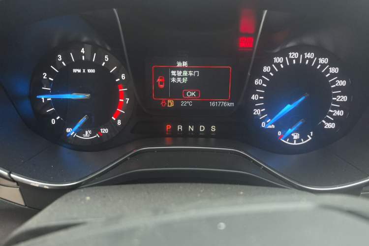 Used Ford Mondeo 2013 2.0L GTDi 200 Fashion Edition Odometer Close Up