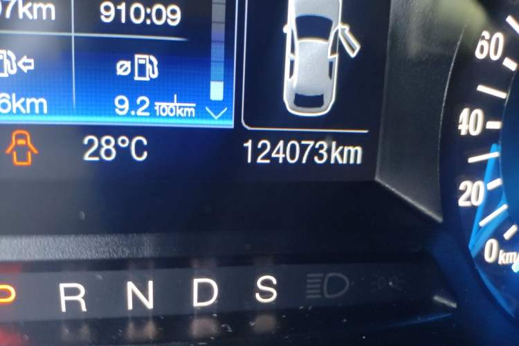 Used Ford Mondeo 2013 1.5L GTDi180 Fashion Edition Odometer Close Up
