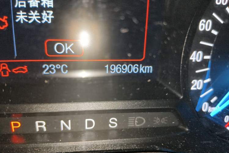 Used Ford Mondeo 2013 2.0L GTDi 200 Luxury Model Odometer Close Up