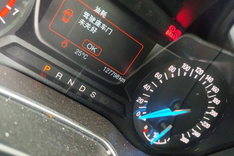 Used Ford Mondeo 2013 2.0L GTDi 200 Fashion Edition Odometer Close Up