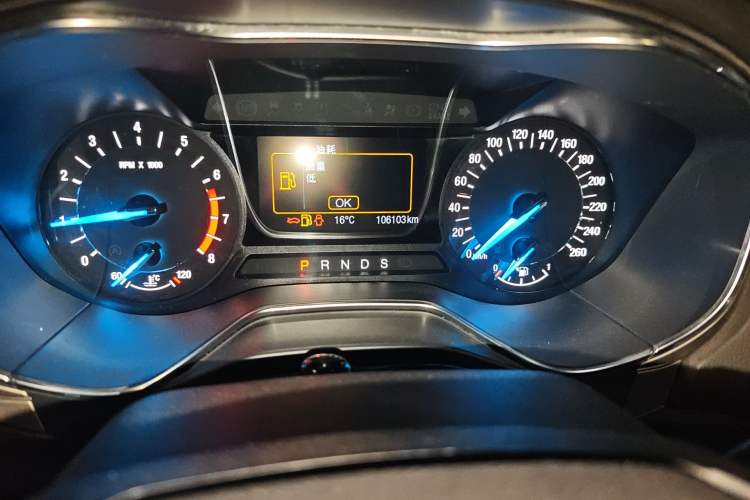 Used Ford Mondeo 2013 2.0L GTDi 200 Fashion Edition Odometer Close Up