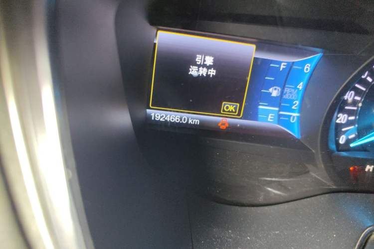 Used Ford Mondeo 2013 2.0L GTDi 200 Luxury Model Odometer Close Up