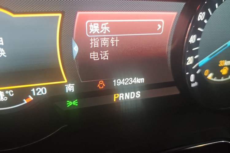 Used Ford Mondeo 2013 2.0L GTDi240 Luxury Sport Model Odometer Close Up