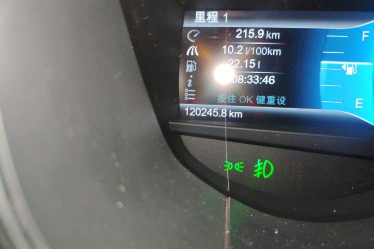 Used Ford Mondeo 2013 2.0L GTDi 200 Luxury Model Odometer Close Up