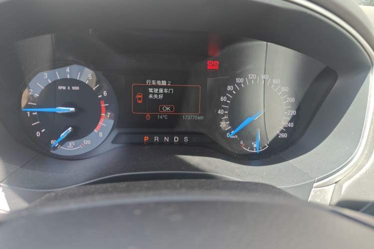 Used Ford Mondeo 2013 1.5L GTDi180 Fashion Edition Odometer Close Up