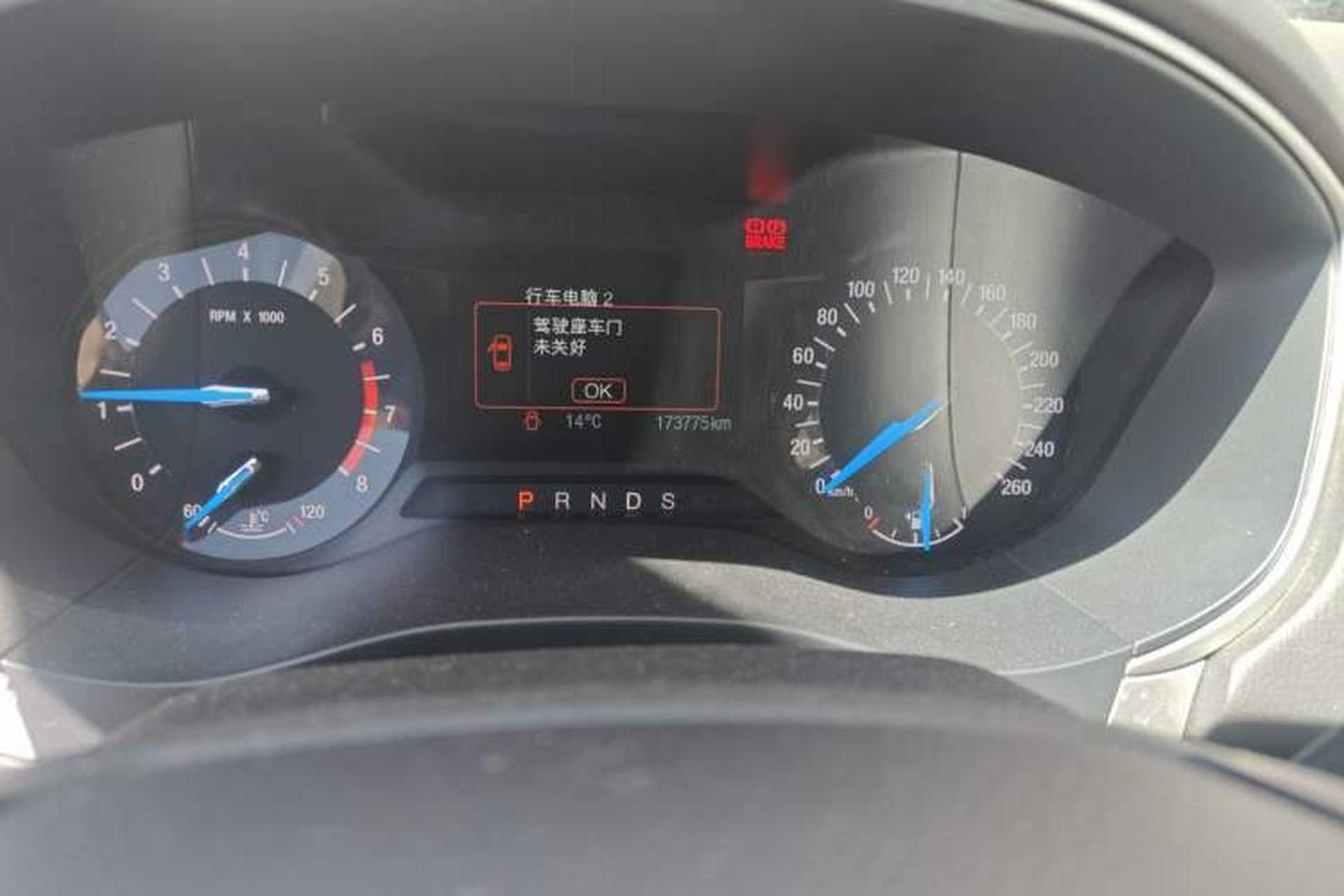 Used Ford Mondeo 2013 1.5L GTDi180 Fashion Edition Odometer Close Up