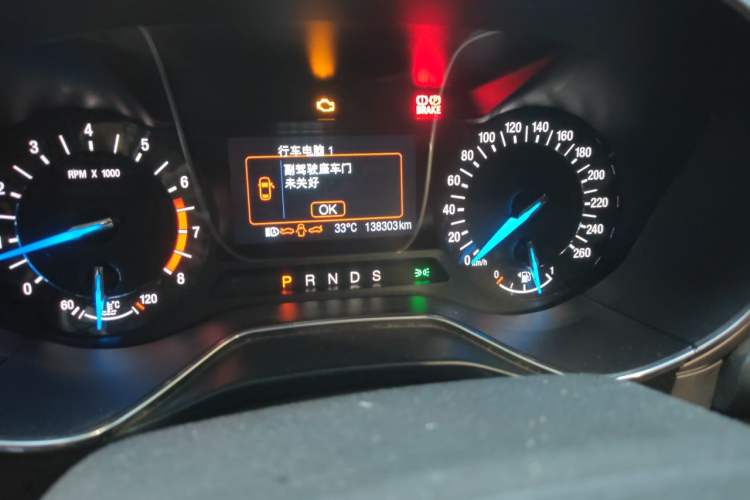 Used Ford Mondeo 2013 2.0L GTDi 200 Fashion Edition Odometer Close Up