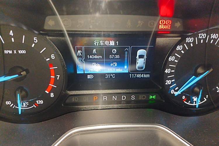Used Ford Mondeo 2013 2.0L GTDi 200 Fashion Edition Odometer Close Up