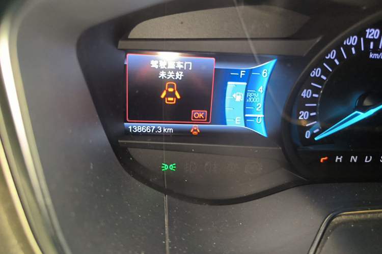 Used Ford Mondeo 2013 2.0L GTDi 200 Luxury Model Odometer Close Up