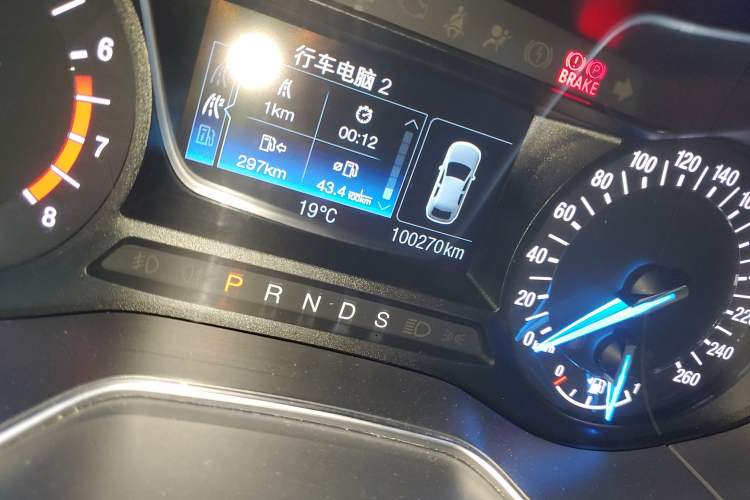 Used Ford Mondeo 2013 2.0L GTDi 200 Fashion Edition Odometer Close Up