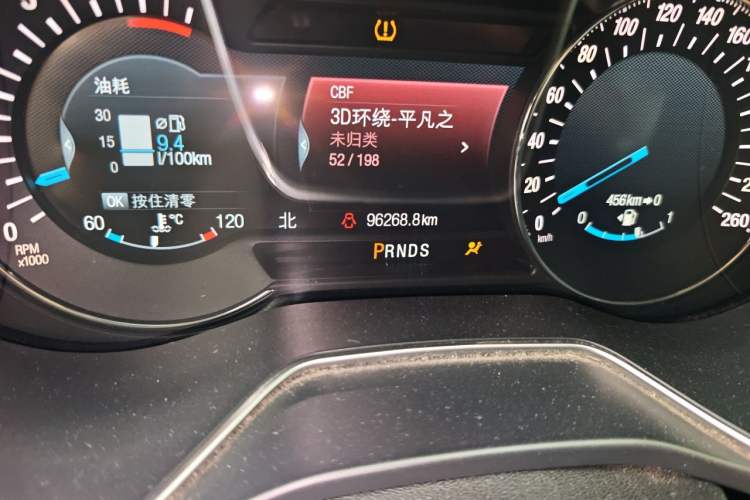 Used Ford Mondeo 2013 2.0L GTDi240 Luxury Sport Model Odometer Close Up