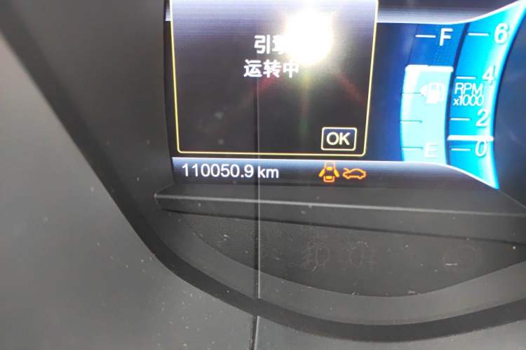Used Ford Mondeo 2013 2.0L GTDi 200 Luxury Model Odometer Close Up