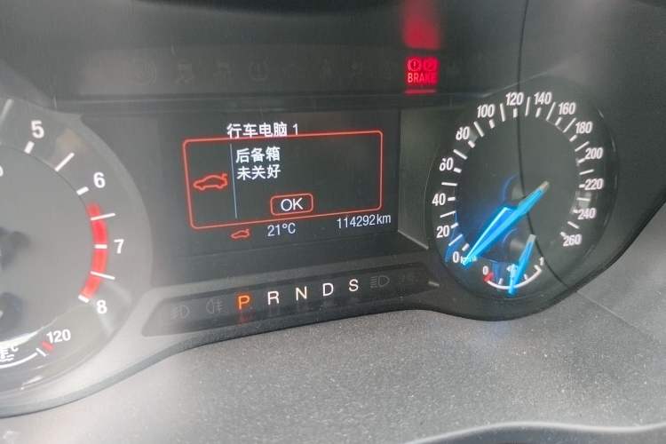 Used Ford Mondeo 2013 1.5L GTDi180 Fashion Edition Odometer Close Up