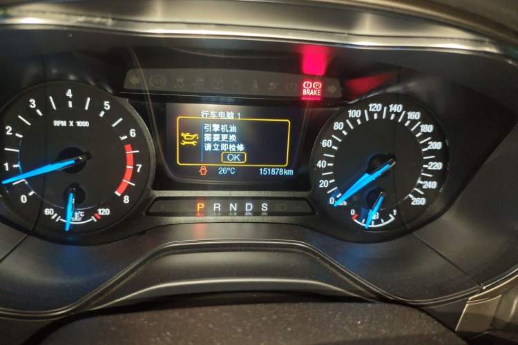 Used Ford Mondeo 2013 2.0L GTDi 200 Fashion Edition Odometer Close Up