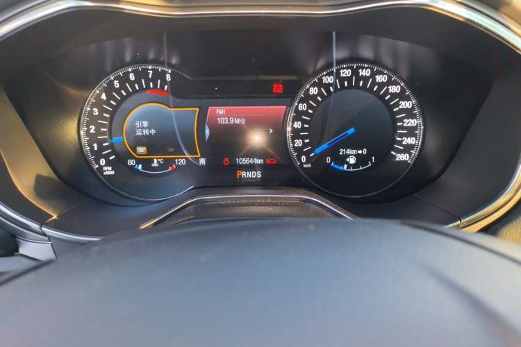 Used Ford Mondeo 2013 2.0L GTDi240 Luxury Sport Model Odometer Close Up