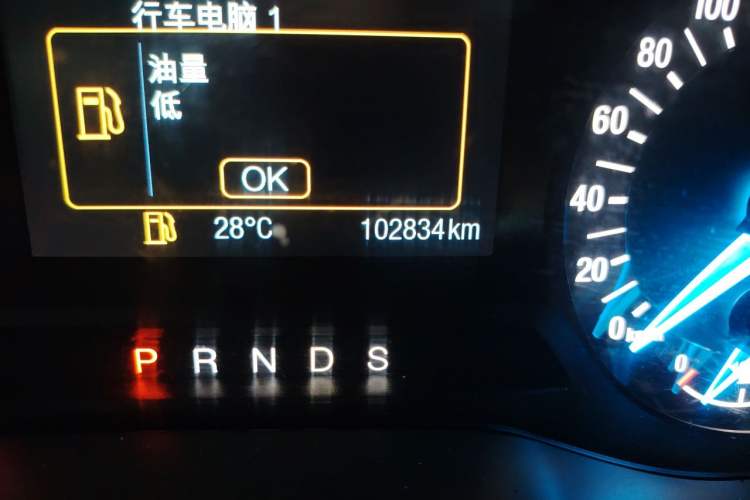 Used Ford Mondeo 2013 1.5L GTDi180 Fashion Edition Odometer Close Up