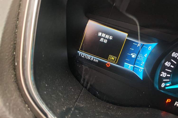 Used Ford Mondeo 2013 2.0L GTDi 200 Luxury Model Odometer Close Up