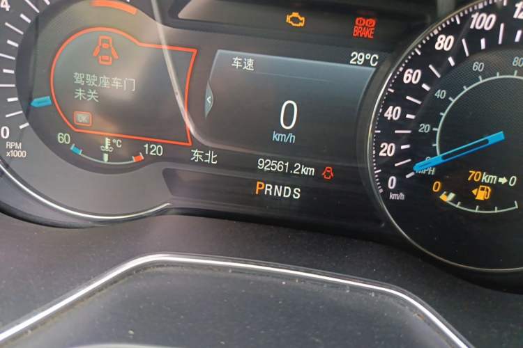 Used Ford Mondeo 2013 2.0L GTDi240 Luxury Sport Model Odometer Close Up