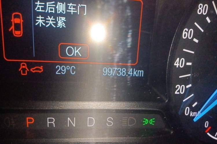Used Ford Mondeo 2013 1.5L GTDi180 Fashion Edition Odometer Close Up