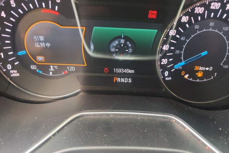 Used Ford Mondeo 2013 2.0L GTDi240 Luxury Sport Model Odometer Close Up