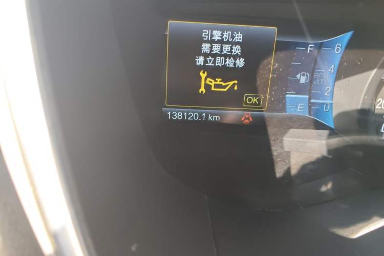 Used Ford Mondeo 2013 2.0L GTDi 200 Luxury Model Odometer Close Up