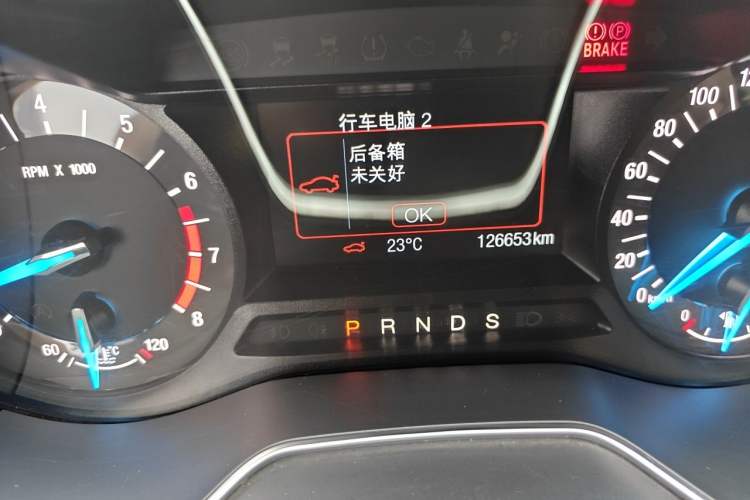 Used Ford Mondeo 2013 2.0L GTDi 200 Fashion Edition Odometer Close Up