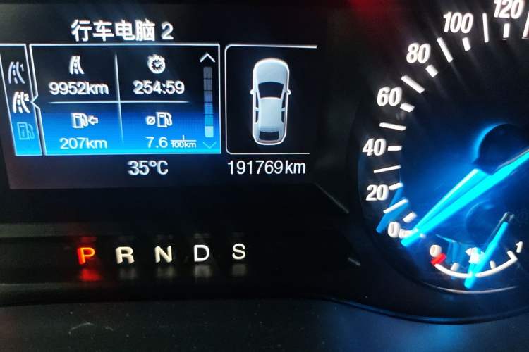 Used Ford Mondeo 2013 1.5L GTDi180 Fashion Edition Odometer Close Up