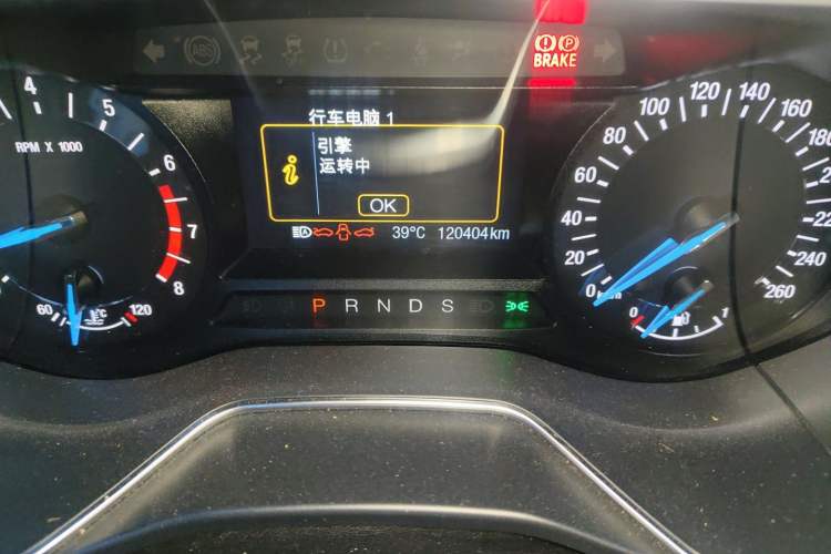 Used Ford Mondeo 2013 2.0L GTDi 200 Fashion Edition Odometer Close Up