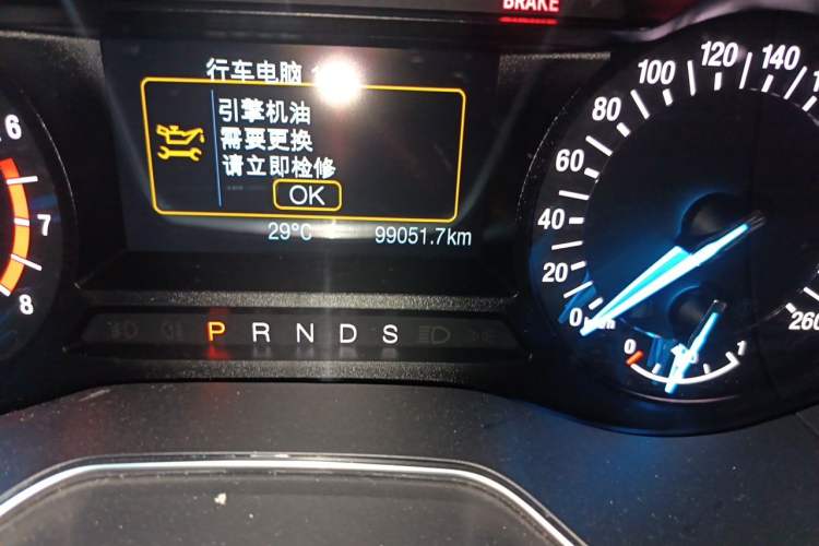 Used Ford Mondeo 2013 2.0L GTDi 200 Fashion Edition Odometer Close Up